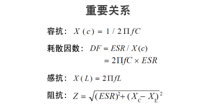 三肖期期中特